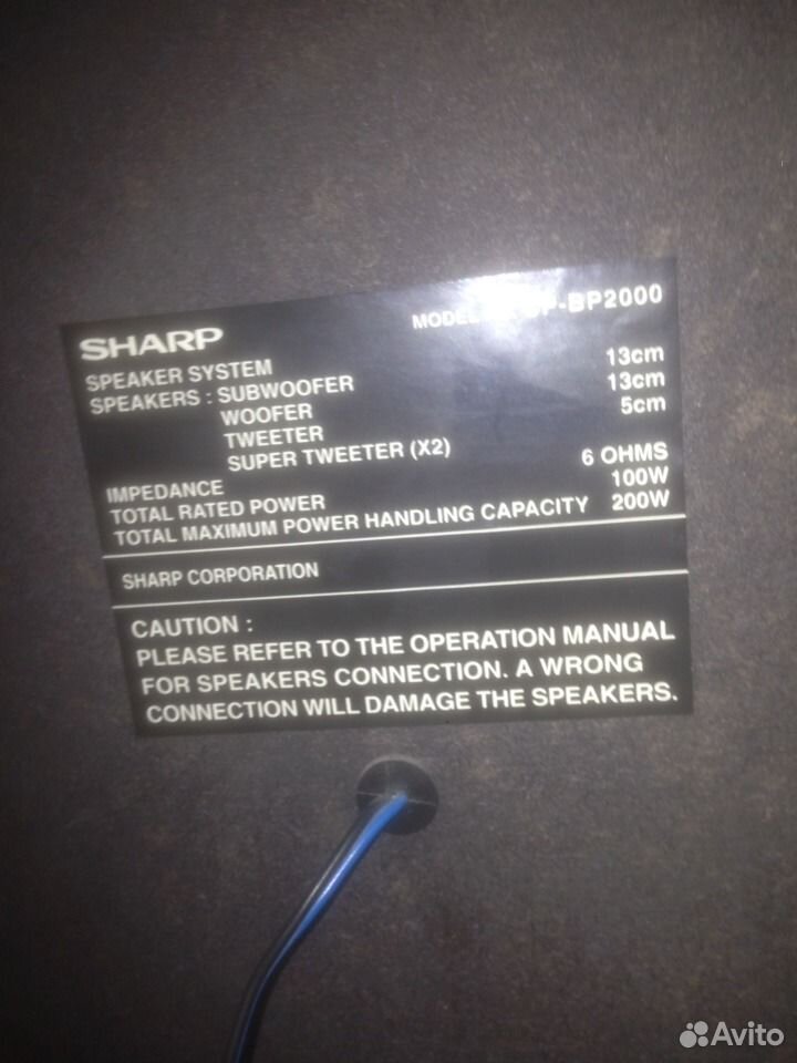 Колонка sharp