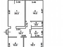 3-к квартира, 81 м², 5/14 эт.