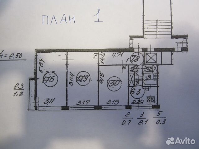 Корабль Планировка