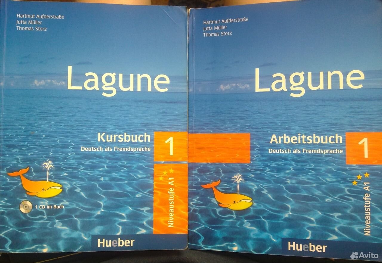 Учебники немецкий sprachkurs deutsch Учебники немецкий sprachkurs deutsch