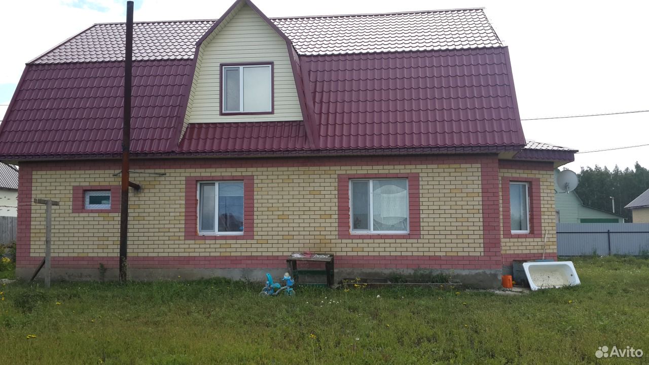 Купить Дом В Заводоуковске С Фото