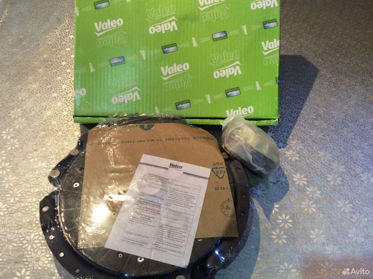 Сцепление валео на газель. 826298 valeo комплект сцепления. 826298 valeo комплект. сцепление валео на газель 405 двигатель.