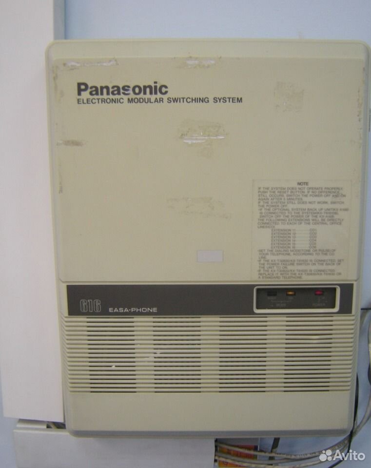  Panasonic 616 Easa Phone -  11