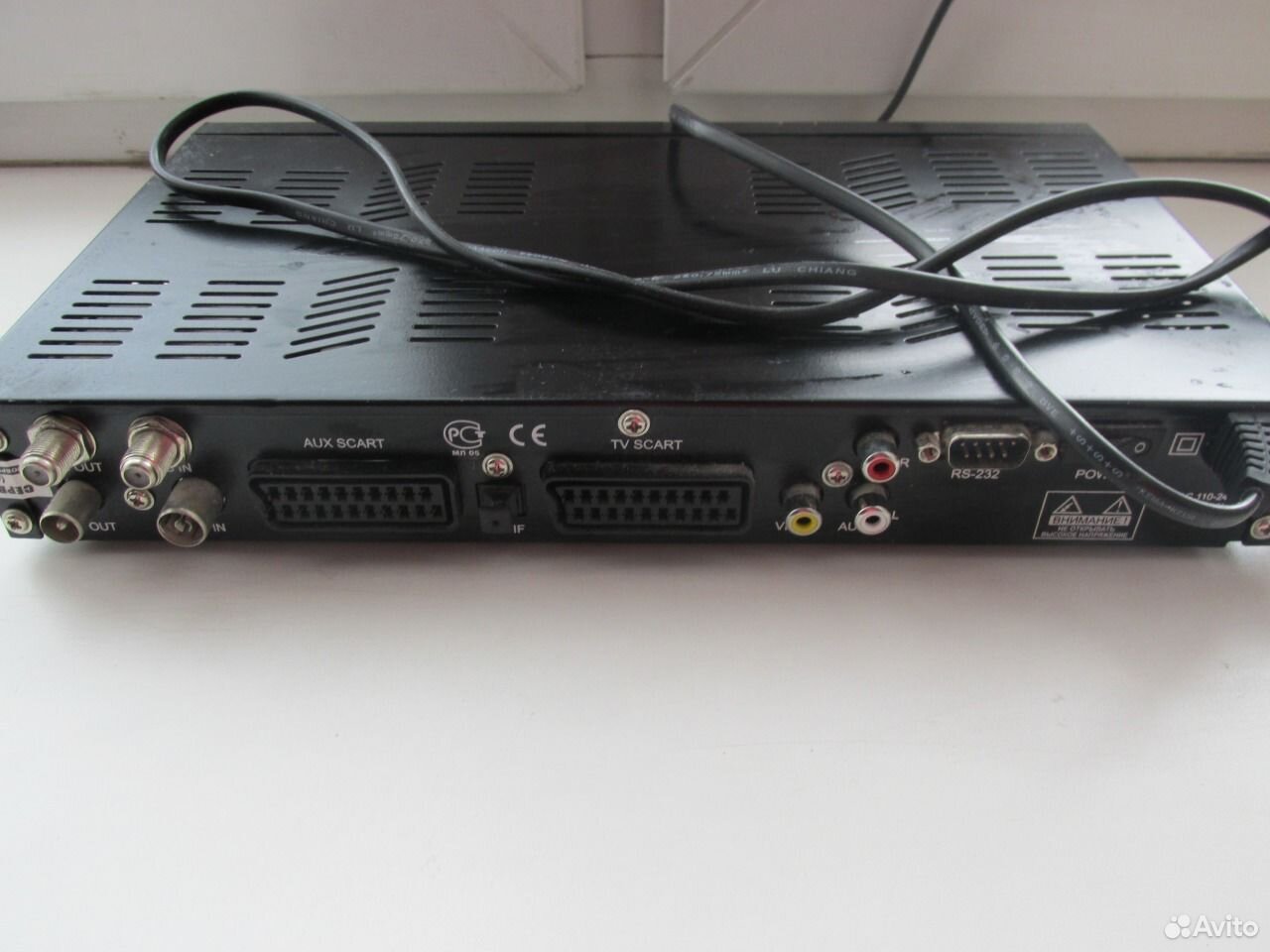 Drs 5003 триколор. Обновление по приемников dre 4000 dre 5000 drs 5001 drs 5003 dre 7300 gs 7300. Дрс 5003 триколор коробка. Триколор тв drs 5003. Старый ресивер скайстар.