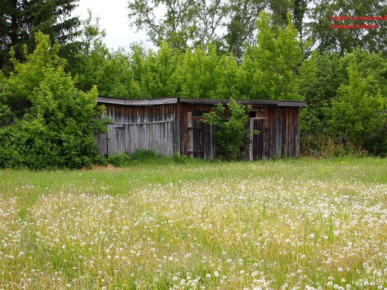 Купить Квартиру В Нижние Вязовые Татарстан