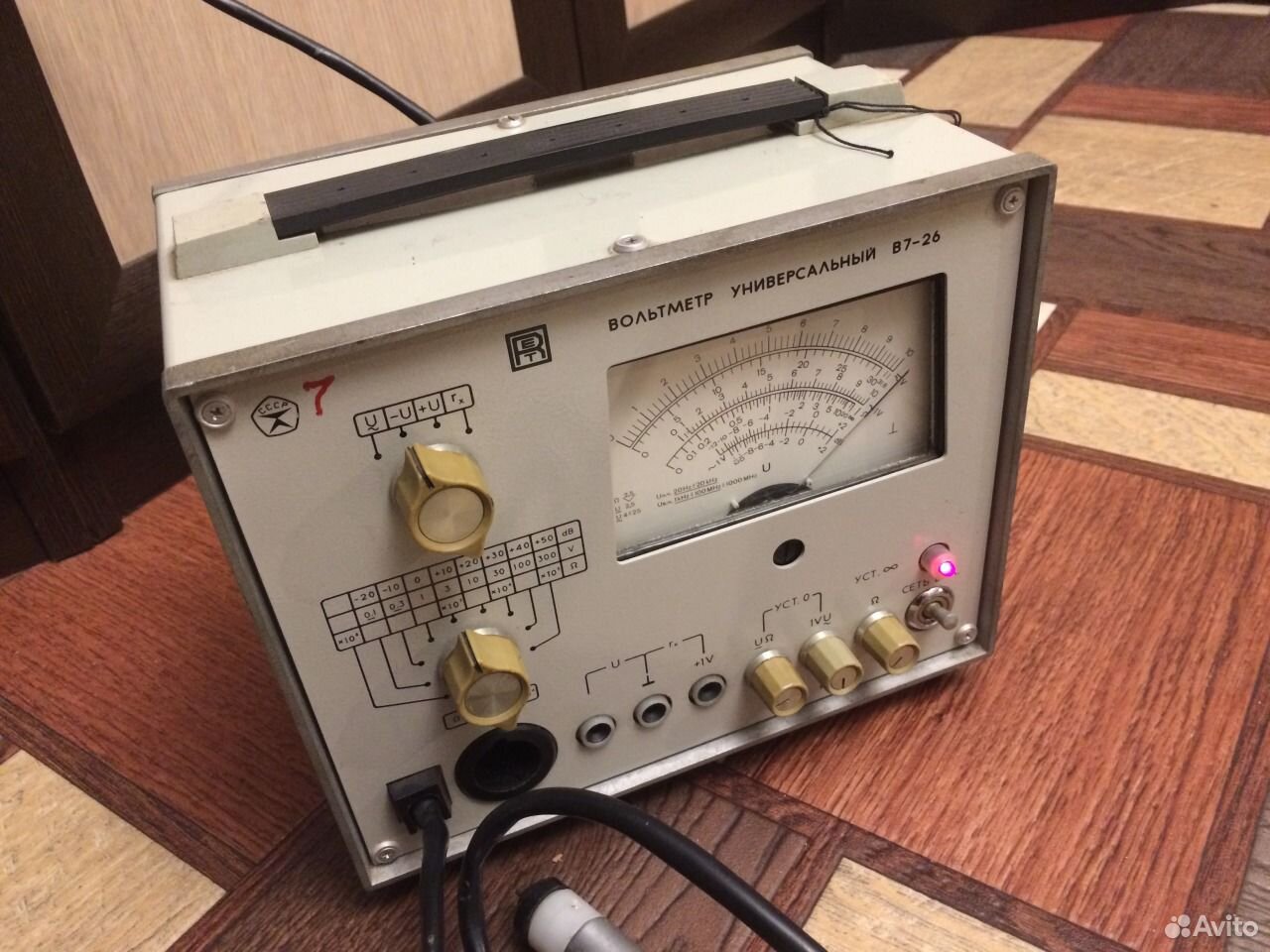 В7 26 вольтметр универсальный. В7 26 вольтметр универсальный. В7 26 вольтметр универсальный. Вольтметр универсальный в7-26. В7 26 вольтметр универсальный.