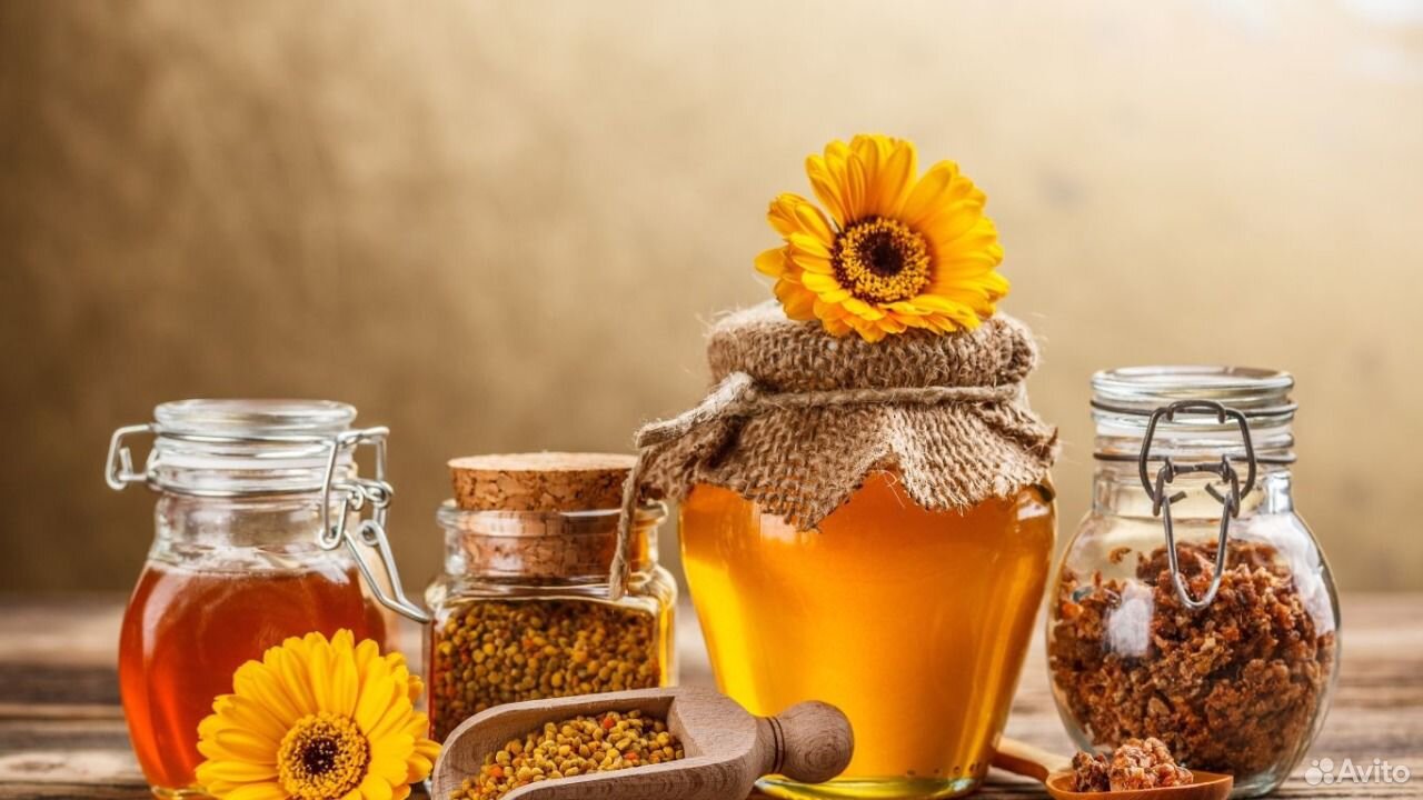 Мёд разнотравье. Урожай 2020 года купить на Зозу.ру - фотография № 1