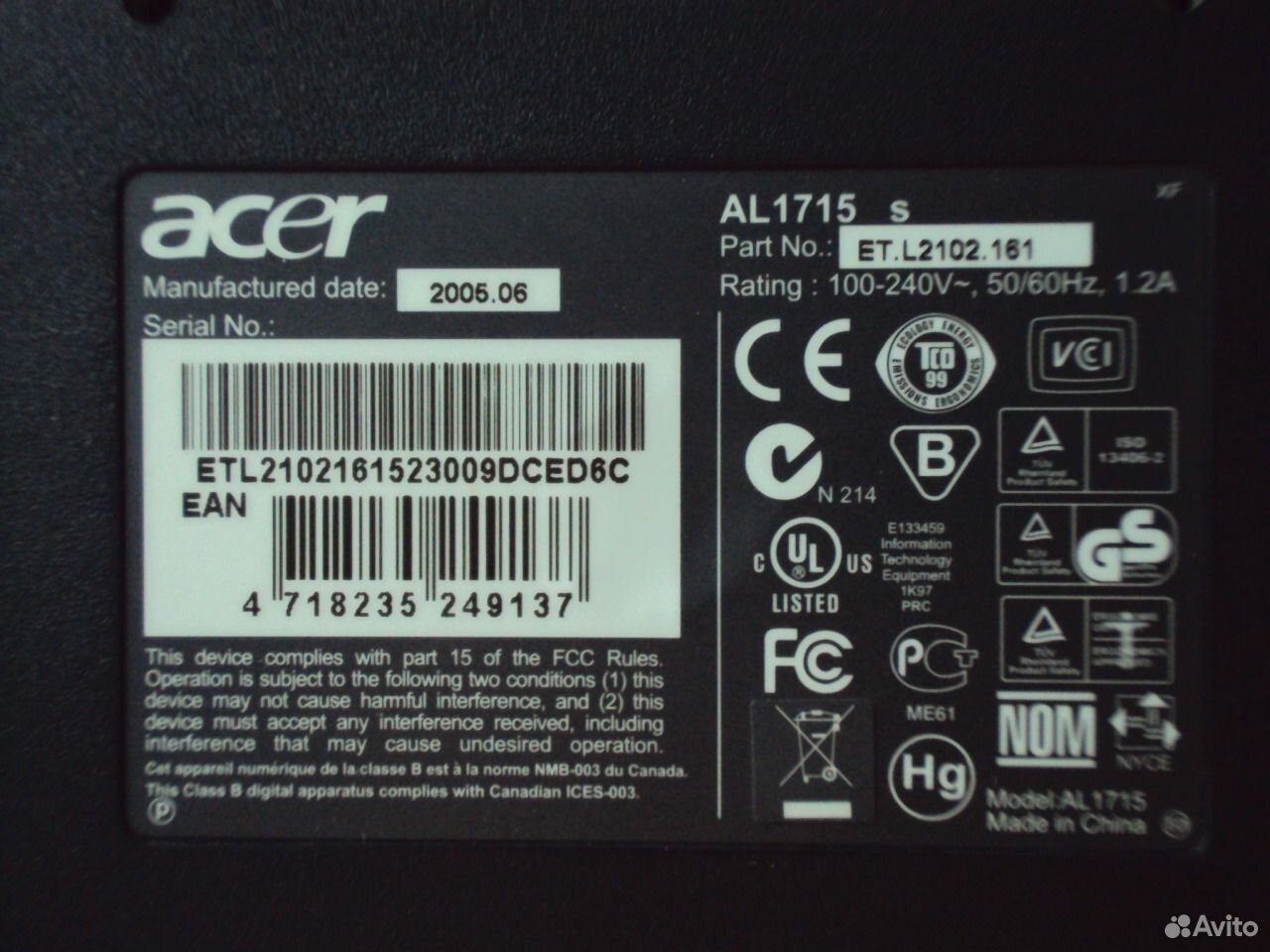 Схема монитор acer al1715