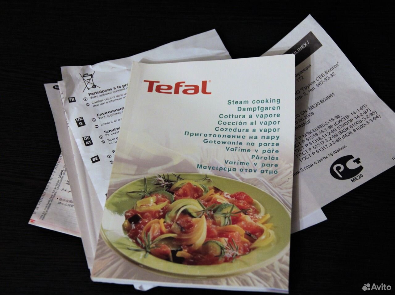 запчасти tefal steam cuisine фото 89