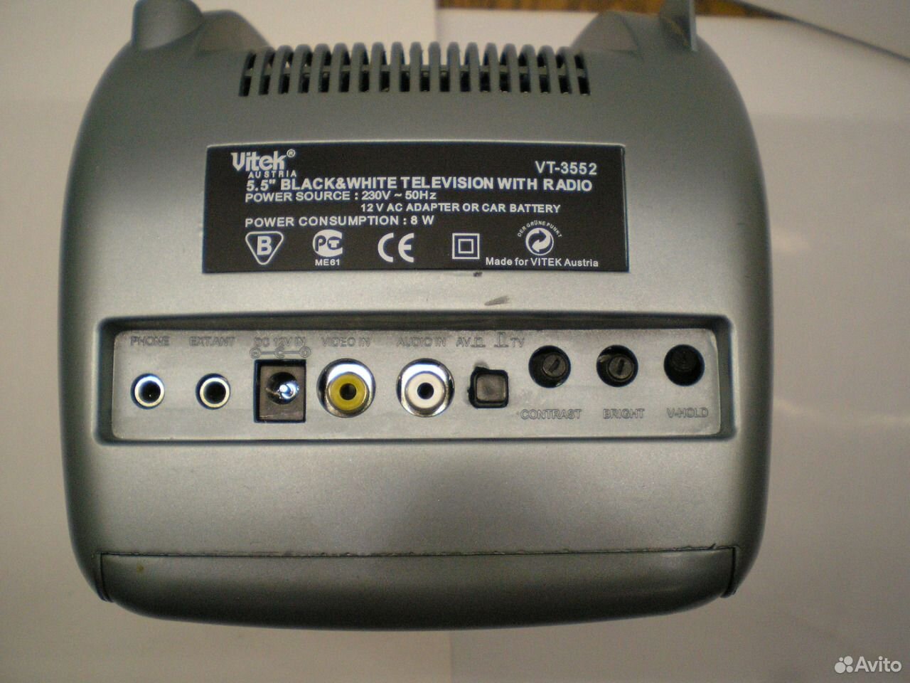 Схема vitek vt 3551