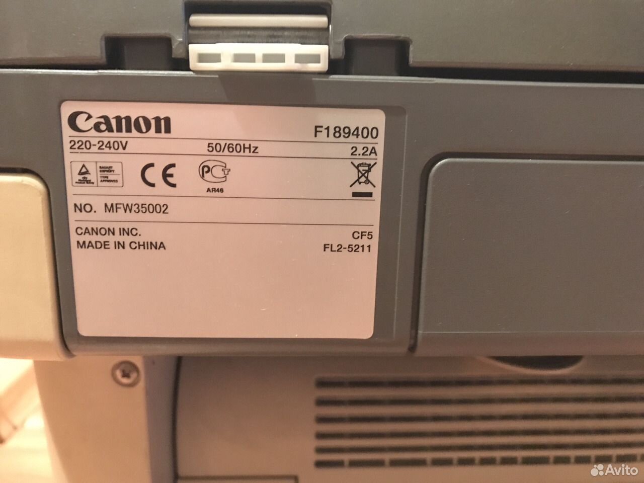 Canon f159500. МФУ Canon f159500. Canon f189400. Canon f189400 кабель. Canon f135000 характеристики.