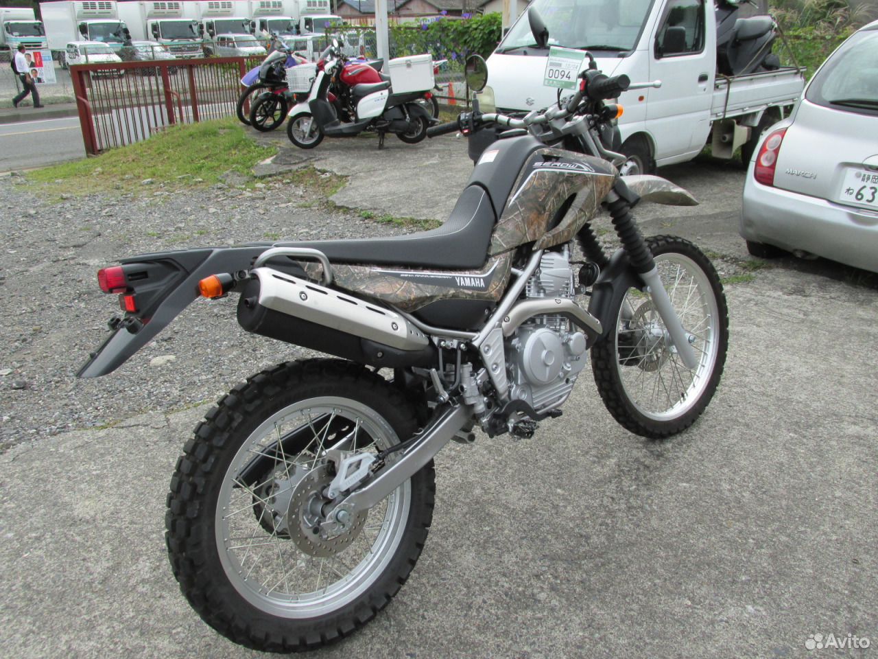 Yamaha Serow 250 Купить