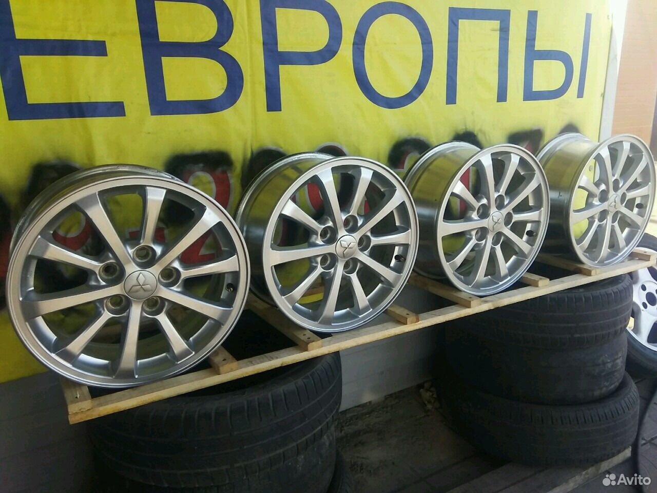 Купить Диски В Воронеже Недорого