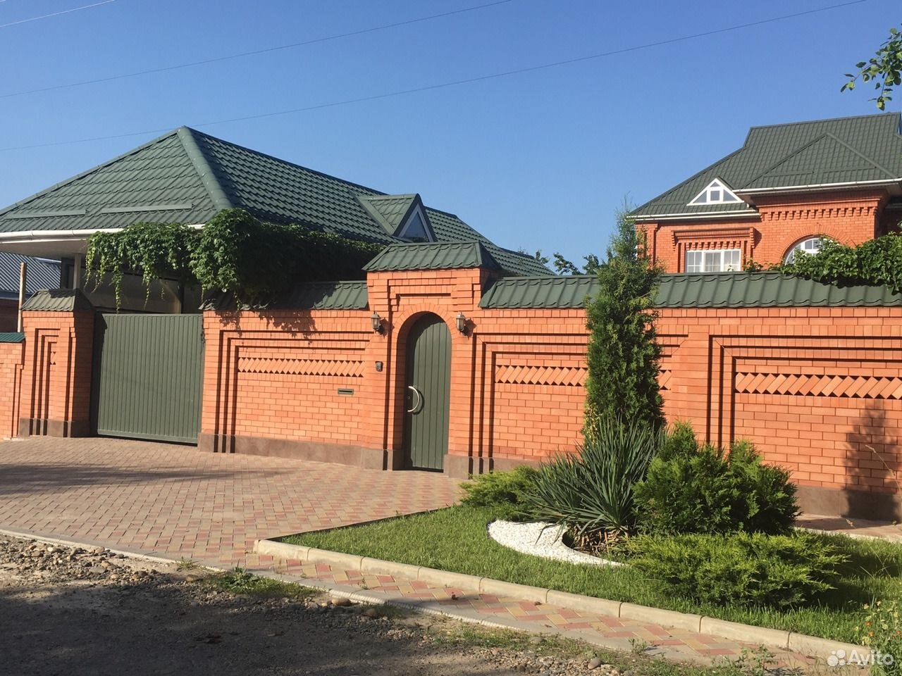 Город Армавир Краснодарский край продает дом