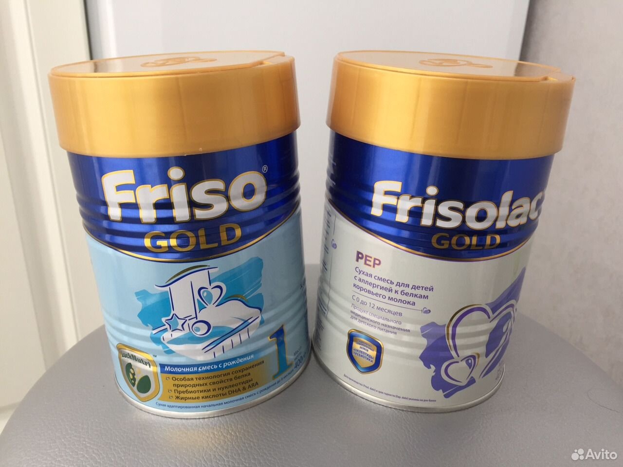 Friso Gold 3 Купить В Казани