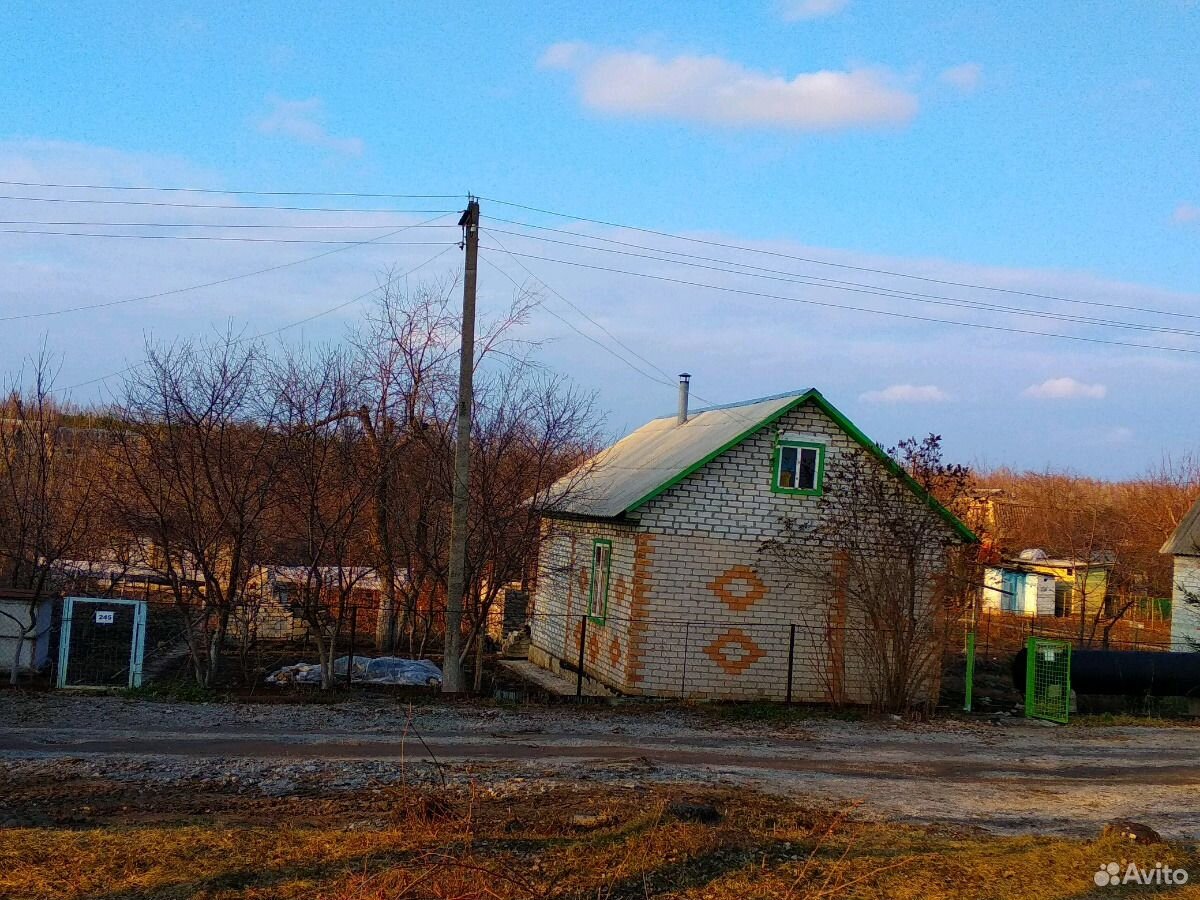 Купить Дом В Старом Осколе В Новокладовом