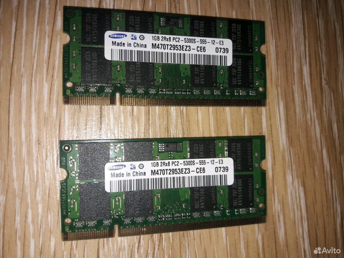 Samsung оперативная память ddr5