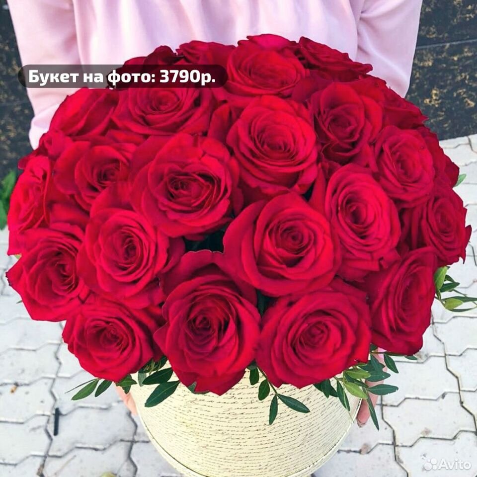 Цветы в коробках с доставкой купить на Зозу.ру - фотография № 7