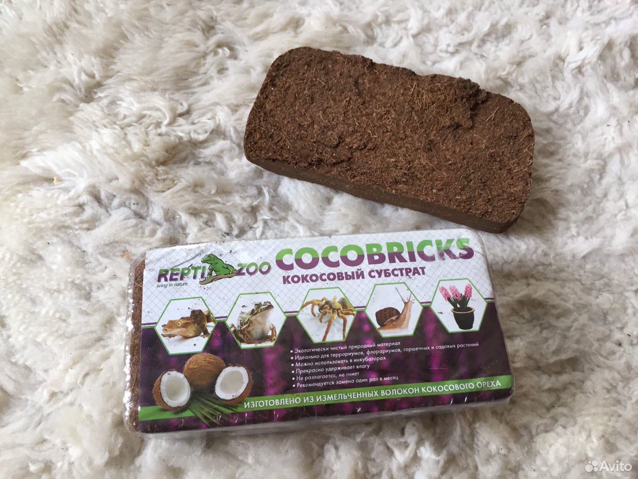 Кокосовый субстрат в брикетах. Repti zoo кокосовый субстрат. Для чего нужен кокосовый субстрат. Торф кокосовый субстрат брикет 0,62кг listok. Субстрат кокосовый listok 1,5л 103.