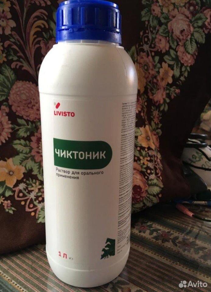 Чиктоник - пробиотик купить на Зозу.ру - фотография № 1