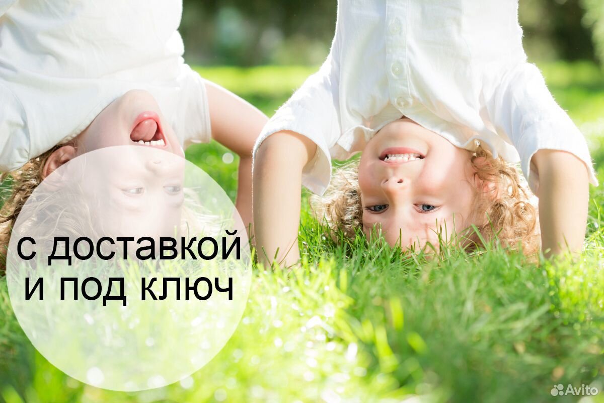 Парковый рулонный газон для дома мо купить на Зозу.ру - фотография № 1