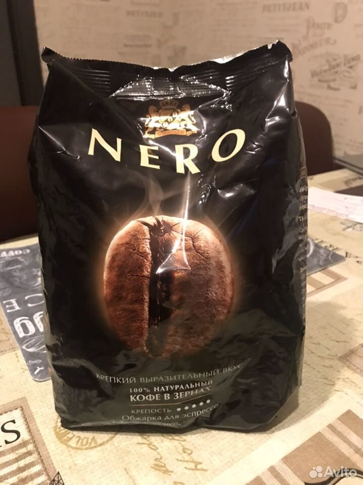 Кофе Nero зерна 1кг купить на Зозу.ру - фотография № 1