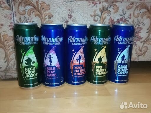 Энергетический напиток Adrenaline Rush купить на Зозу.ру - фотография № 1