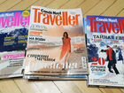 Журналы Конде Наст Тревеллер Conde Nast Traveller объявление продам