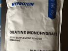 Креатин моногидрат Myprotein 500г объявление продам