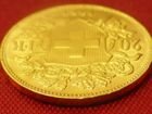 Золотые 20 франков 1927 года,Швейцария объявление продам