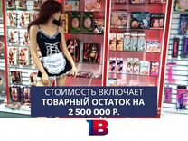 Магазин Иностранных Языков В Москве