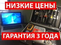 Ремонт Ноутбуков В Феодосии Недорого