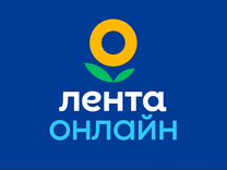 Корпоративный Праздник Пищеторг Череповец Новый Год