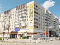 Магазин Волжанка Ульяновск Верхняя Терраса Магазин Волжанка Ульяновск Верхняя Терраса