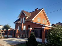 Снять Дом В Бердске На Новый Год Снять Дом В Бердске На Новый Год