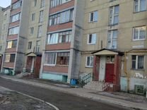 Авито Недвижимость Гоголя 137 Фото Димитровград
