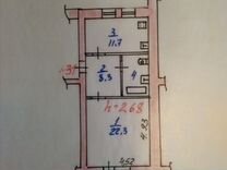 Купить Квартиру Вторичка Ярославль В Крестах