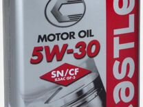 Масло моторное 5w 30 sn cf. Toyota Castle Motor Oil SN/CF 5w30 4л. Кастл 5 30. Castle 5w30 4л. V92103334 масло моторное Castle SN/CF 5w-30 4л.