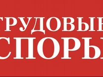 Помощь в получении кредита кумертау