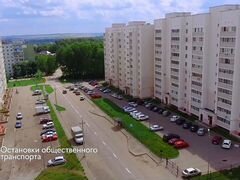 Купить Квартиру В Тепличном Пенза Вторичка