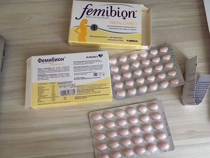 1 уп. (30 шт.) Витамины для беременных Фемибион