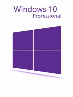 Ключ Windows 10 professional