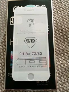 Стекло 5D для iPhone 7, 8