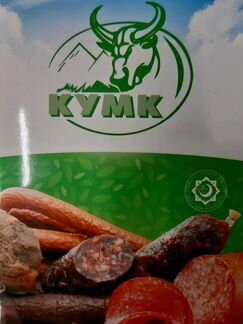 Колбасные Изделия Халяль Дагестан в Москве