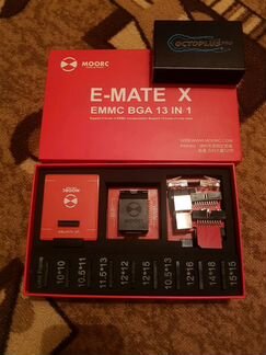 Octuplus Pro BOX + E-mate X emmc BGA 13 В 1