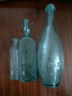 Старинные бутылки и аптечные пузырьки