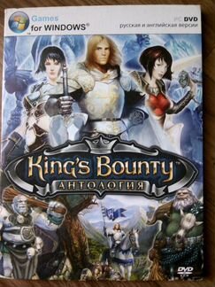 Диск с игрой. Антология Kings Bounty