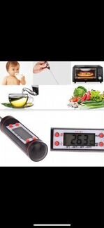 Термометр для пищи