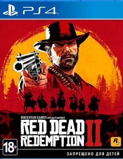 RED dead redemption 2