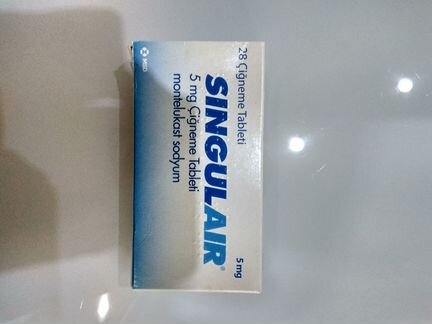 Лекарство от аллергии Singulair